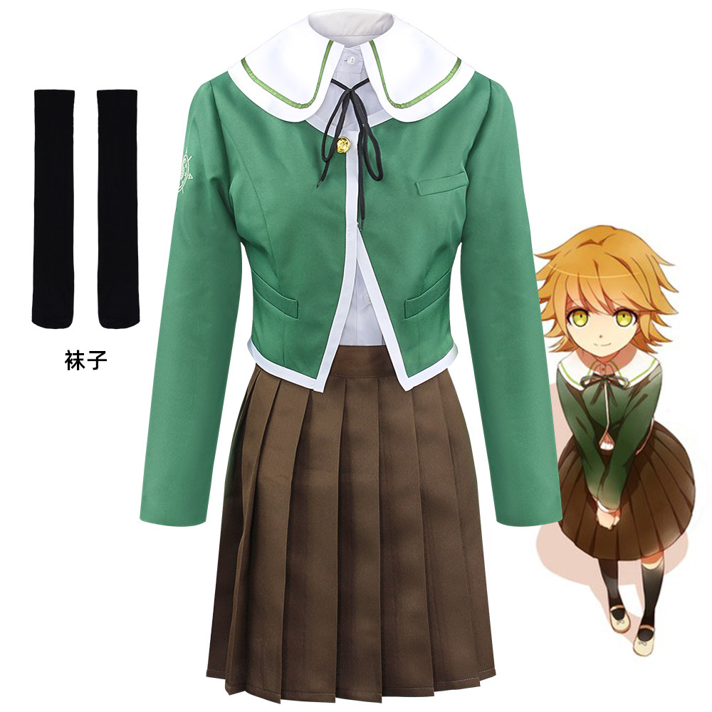 Chihiro Fujisaki Cosplay-Kostü – Aquarium Bewertung und Preis