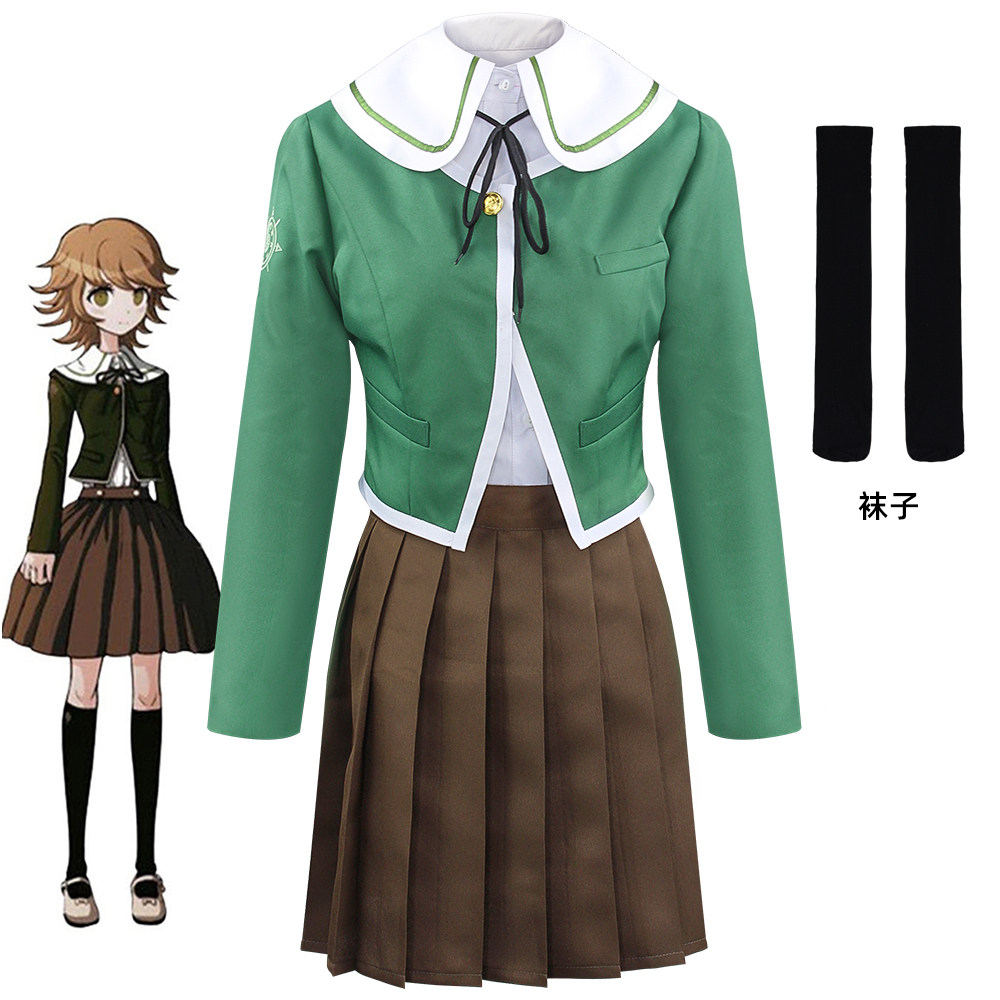 Chihiro Fujisaki Cosplay-Kostü – Aquarium Bewertung und Preis