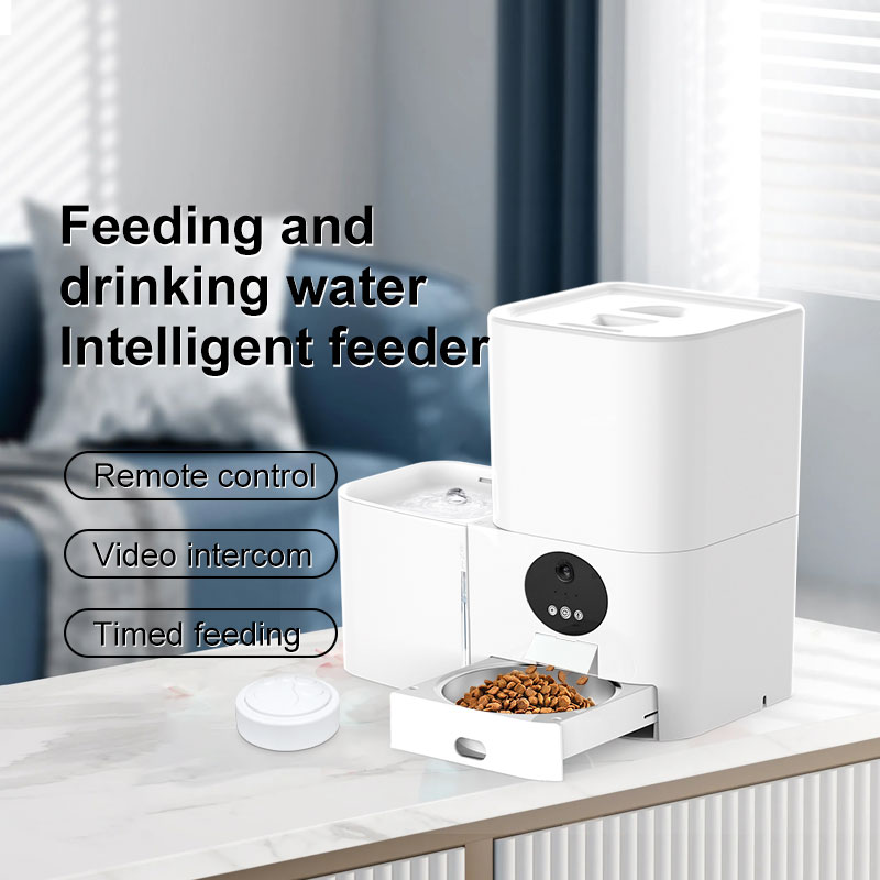 2-in-1 Intelligenter WLAN-fähi – Pet Feeders Bewertung und Preis