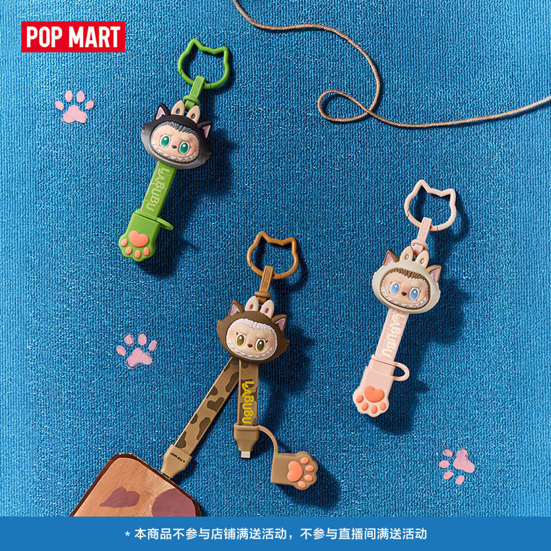 Neu auf Lager: POP MART Labubu – Cat Toys Bewertung und Preis