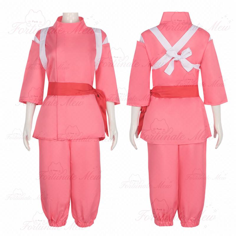 Anime Chihiro Cosplay Fancy Ob – Aquarium Bewertung und Preis